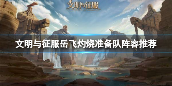 游俠網(wǎng)1