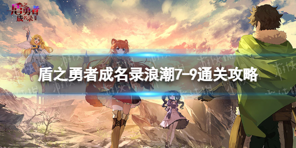 游俠網1