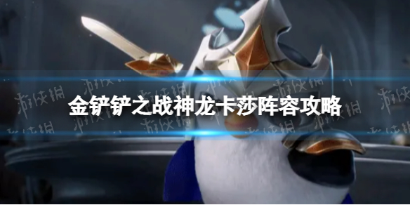 游俠網(wǎng)1
