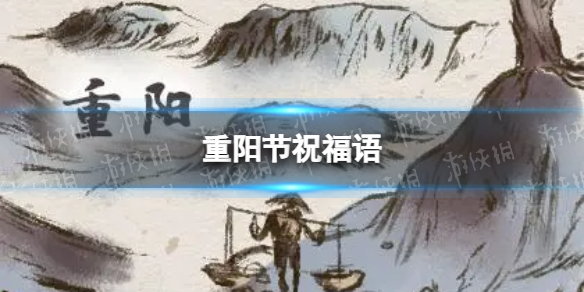游俠網(wǎng)1