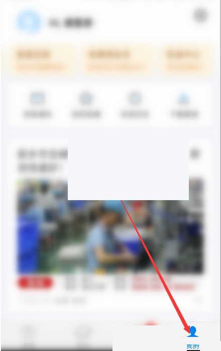 wifif耳ô_ix?wifif耳_ix