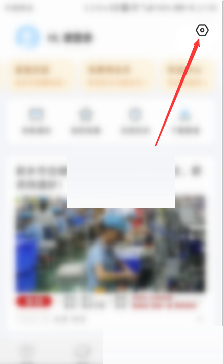wifif耳ô_ix?wifif耳_ix؈D