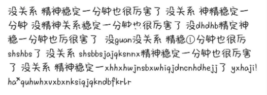 游俠網(wǎng)2