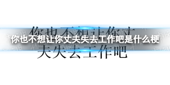 游俠網(wǎng)1