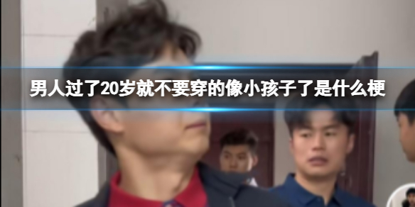 游俠網(wǎng)1