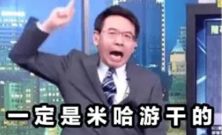 游俠網(wǎng)3