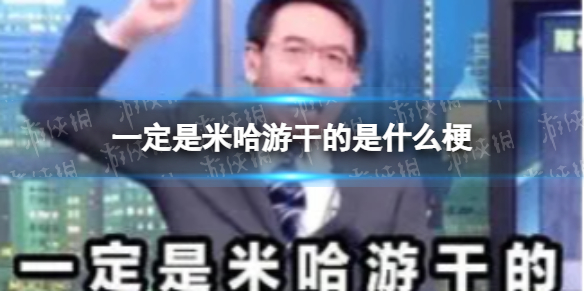 游俠網(wǎng)1