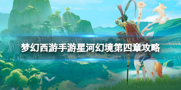 游俠網(wǎng)1