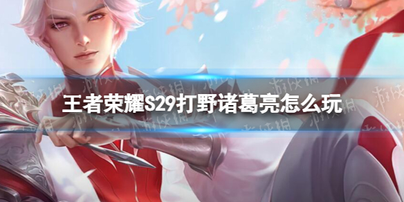 游俠網(wǎng)1