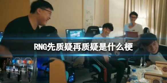 游俠網(wǎng)1