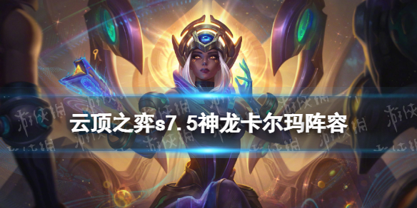 游俠網(wǎng)1