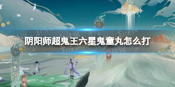 游俠網(wǎng)1