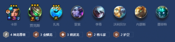 游俠網(wǎng)2