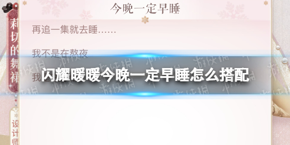游俠網(wǎng)1