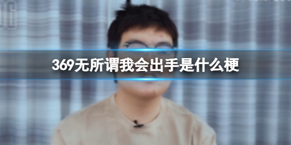 游俠網(wǎng)1