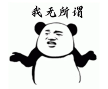游俠網(wǎng)8