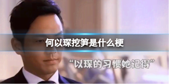 游俠網(wǎng)1