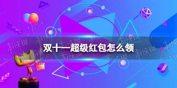 游俠網(wǎng)1