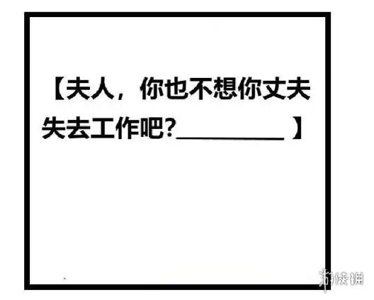 游俠網(wǎng)2