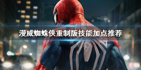 游俠網(wǎng)1