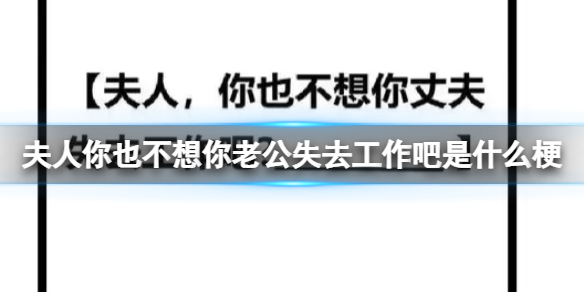 游俠網(wǎng)1