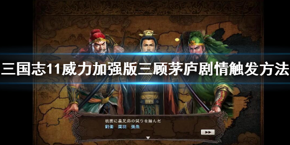 游俠網(wǎng)1