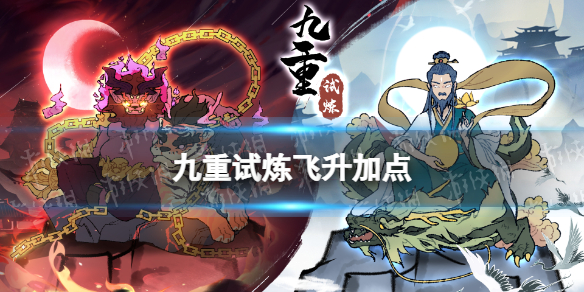游俠網(wǎng)1