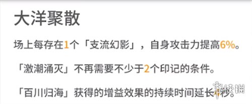 游俠網(wǎng)4