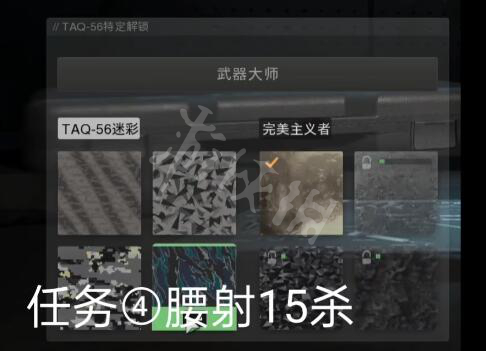 游俠網(wǎng)5