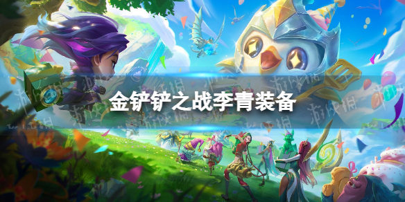 游俠網(wǎng)1