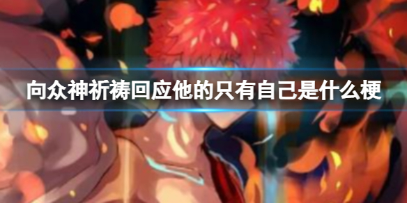 游俠網(wǎng)1
