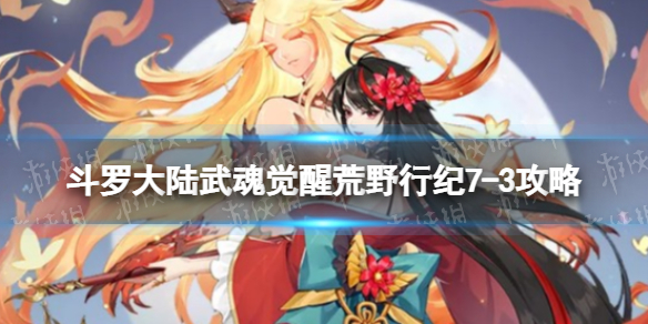 游俠網(wǎng)1