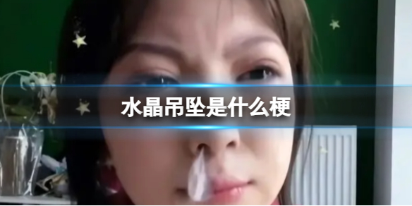 游俠網(wǎng)1