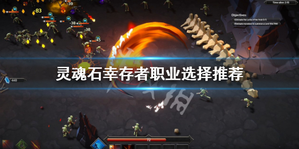 游俠網(wǎng)1