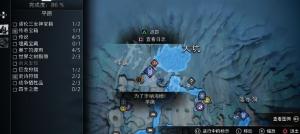 游俠網(wǎng)2