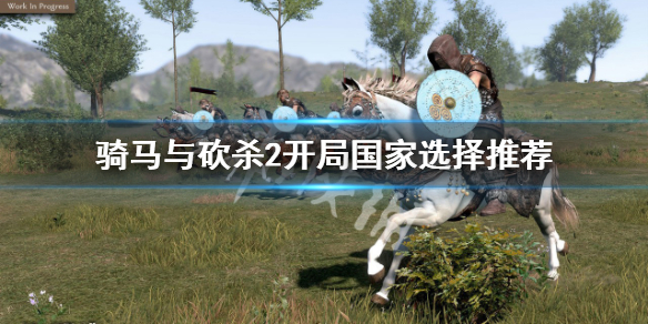 游俠網(wǎng)1