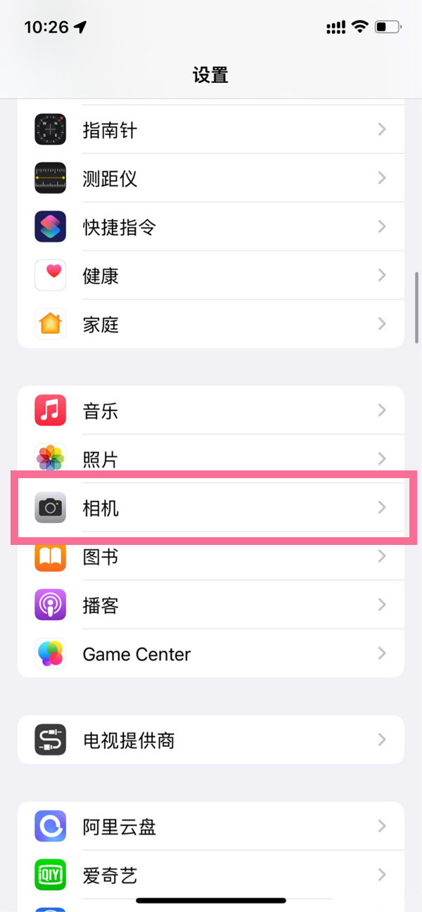 ios16΢ģʽ_PO÷