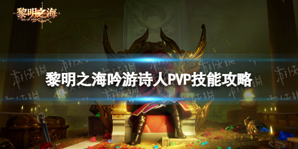 游俠網(wǎng)1