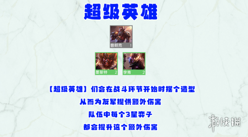 游俠網(wǎng)2