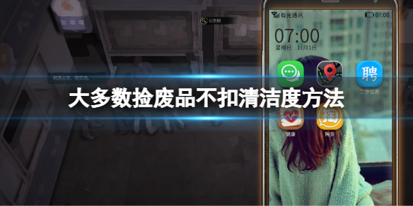 游俠網(wǎng)1