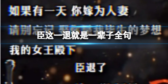 游俠網(wǎng)1