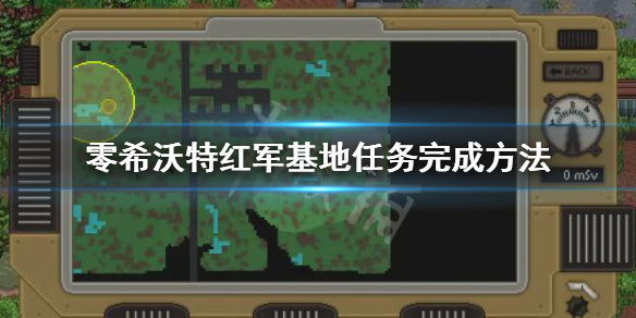游俠網(wǎng)1