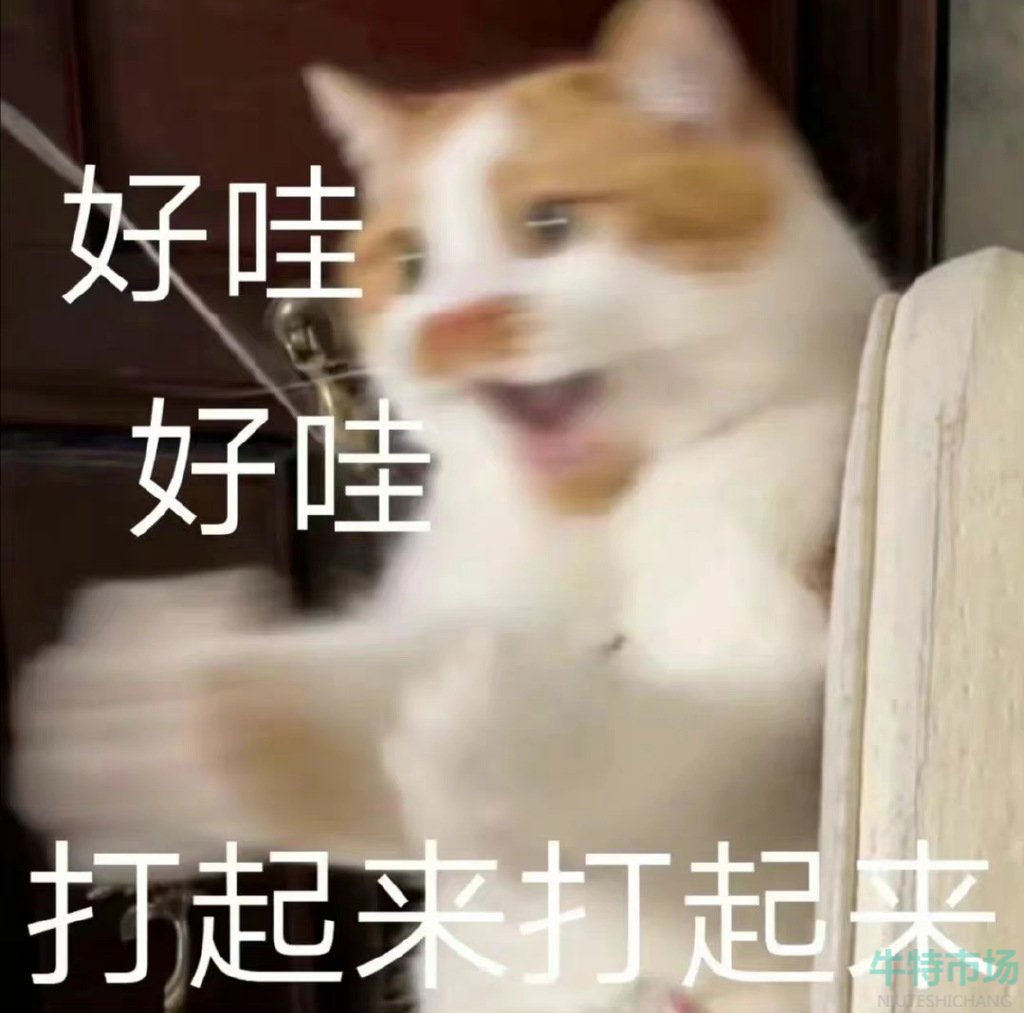 世界上最難說出口的五句話梗的意思介紹