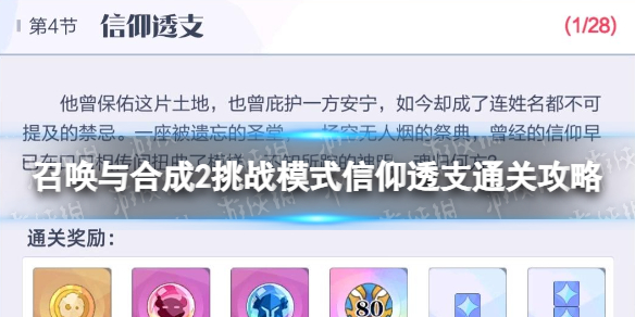 游俠網(wǎng)1
