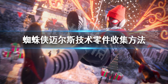 游俠網(wǎng)1