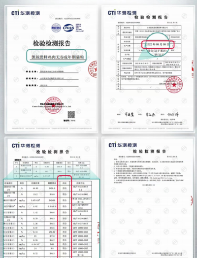 云圖片