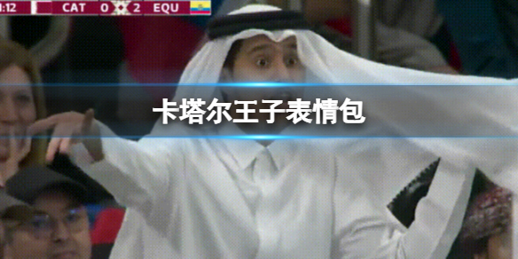 游俠網(wǎng)1