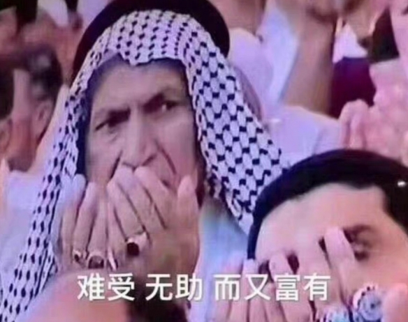 游俠網(wǎng)7
