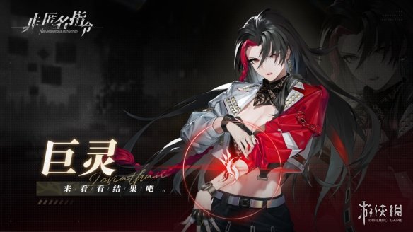 游俠網(wǎng)2