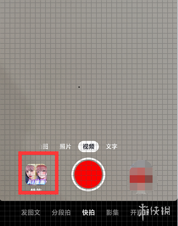 游俠網(wǎng)3